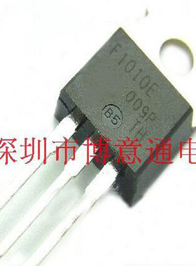 F1010E  N沟道MOS管84A60V IRF1010E 电机驱动场效应 可直拍