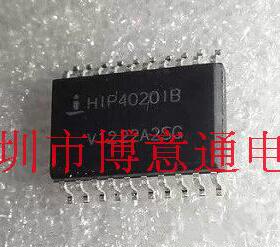 HIP4020IB 电桥驱动外部开关芯片 SMD 可直拍