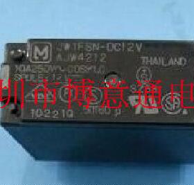 JW1FSN-DC12V 5脚 10A 250VAC 一组转换 AJW4211 JW1FSN-12V 全新