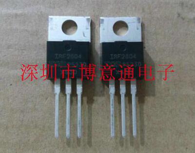 IRF2804 N沟道场效应MOS管 40V75A TO220 IRF2804PBF 原装 可直拍
