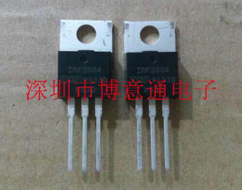 IRF2804 N沟道场效应MOS管 40V75A TO220 IRF2804PBF 原装 可直拍