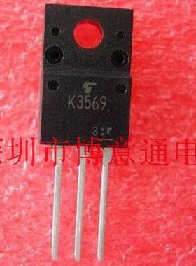 K3569 液晶电源常用场效应MOS管 10A600V 电视主板三极管 2SK3569
