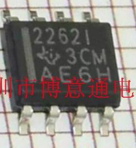 22621 双路运算放大器SOP8 贴片8脚 可直拍