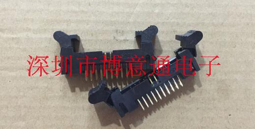 20PIN IDC插槽排线插座 带锁 2X10芯 IDC母座接插件 针距2.0MM