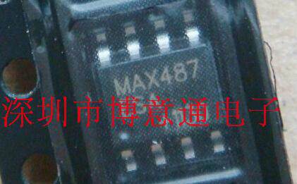 MAX487CSA+ 低功耗驱动器RS-485/RS-422 数据收发器 全新 可直拍