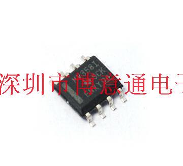 MV358I 工业级运算放大器  运算功放 SMD8  全新原装  可直拍