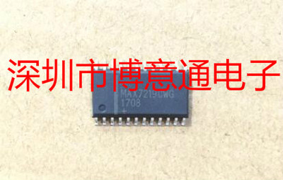 MAX7219CWG 四线串行总线8位8段LED显示器驱动器MAX7219EWG可直拍
