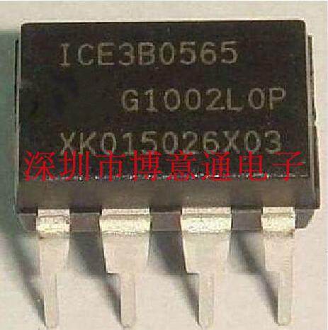 ICE3B0565J   液晶电源管理芯片  ICE3B0565  直插  可直拍