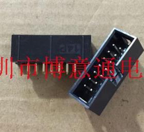 IDC插槽 14PIN 2X7芯 IDC母座 针距2.54MM 扁平线/灰色排线插座