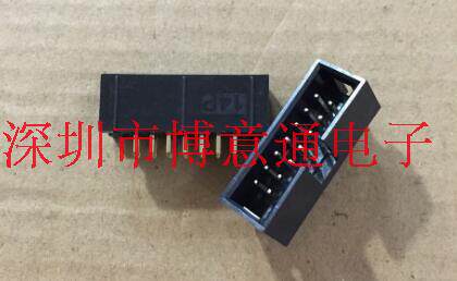 2X7芯IDC母座针距2.54MM