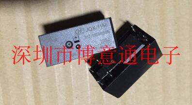 JQX-115F-024-1HS3A 24V 一组转换6脚16A 继电功率器 可直拍