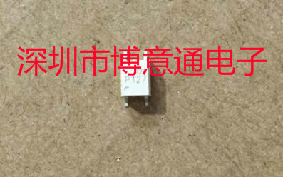 P127 达林顿输出隔离光电耦合  TLP127 SOP4 可直拍
