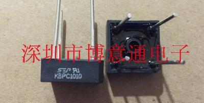 KBPC1010 10A 1000V 正方形桥 4脚桥堆  PC1010 可直拍