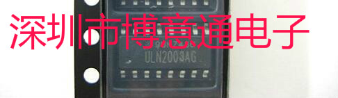 2003A 达林顿驱动IC ULN2003ADR2G ULN2003AG  贴片SOP16 可直拍
