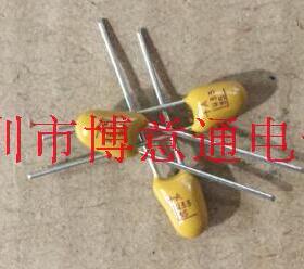 A-U33-35 直插钽电容 立式金黄色电容 AU33-35 全新原装 可直拍