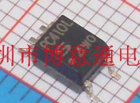 PC410 光隔离器逻辑输出光耦 PC410L SOP5 PC410LENIP0 410L 全新