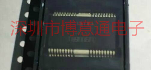 TB9006FG 汽车空调电脑板常用易损芯片 SMD36 TB9006F 可直拍