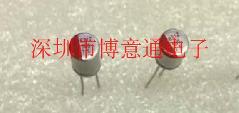 500-7.5V 固态电容 7.5V500UF电脑主板显卡常用电容5X9MM 可直拍