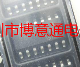 贴片SOP14 IR2156S 21064S 21094S 21814S 21844S 2166S STRPB
