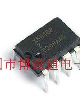 X5045PI 汽车存储器电源电压CPU监控器/看门狗存储器芯片 X5045P1