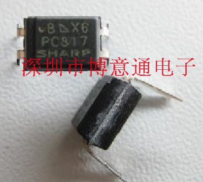 全新 PC817X4NSZ9F (D) DIP4 高压光电耦合器 驱动隔离器PC817D C
