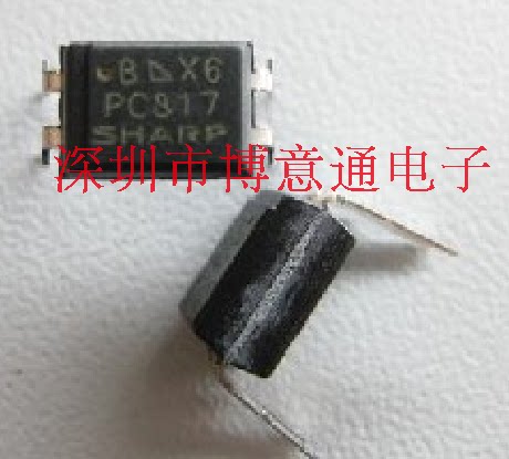 全新 PC817X4NSZ9F (D) DIP4 高压光电耦合器 驱动隔离器PC817D C