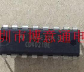CD4021BE  8位串入并入串出移位寄存器 DIP16 HEF4021BP BU4021B