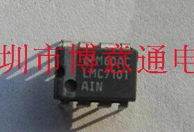 LMC7101AIN  运算放大器 LMC7101AI 全新 LMC7101 DIP  可直拍