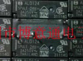 ALD124  4脚3A可代替C5NB-1A-24VDC ALD124W 可直拍
