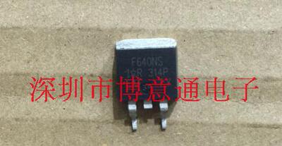 F640NS  TO262-2 N沟道场效应管MOS管IRF640NS 可直拍