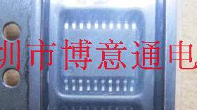 HWD4863MTE 音箱低音炮芯片 LM4863L 全新 TSSOP20  可直拍