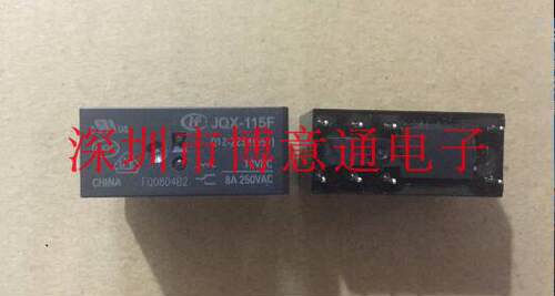 16A250V一组转换8脚 HF-115F-012-IZS3继电功率JQX-115F-012-IZS3
