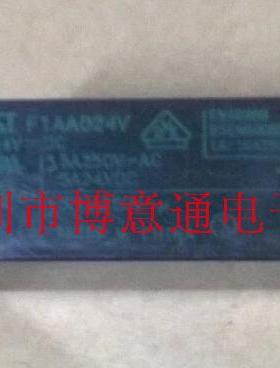 FTR-F1AA024V 继电功率器 F1AA024V  全新 FIAA024V DIP  可直拍