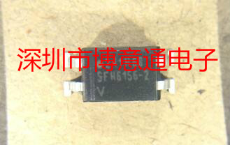 SFH6156  光电耦合器芯片 SFH6156-2 贴片光耦 SOP4 可直拍