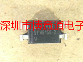SFH6156  光电耦合器芯片 SFH6156-2 贴片光耦 SOP4 可直拍