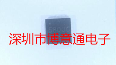 RDA5800C音频收音芯片