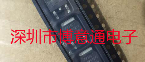 FR3607 N沟道MOS场效应管 TO-252 FR3607TR  全新  可直拍