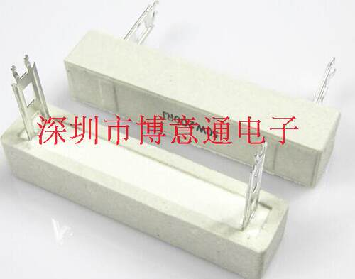 50WR5J卧式陶瓷水泥电阻 电源老化负载电阻器0.5欧50W 50W0.5RJ