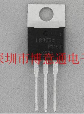 LB3034 MOS场效应三极管40V195A IRLB3034PBF TO220 可直拍