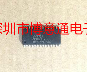 VN771K 电脑板易损芯片 SMD28 可直拍