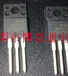 STK0760 600V7A NPN场效应晶体管TO-220 全新 STK0760F 可直拍