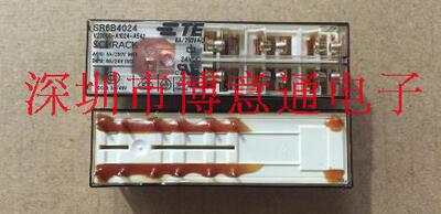 SR6B4024  24V继电功率器 SR684024 直插DIP14 全新