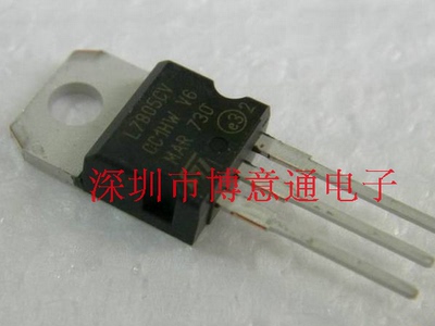 MC7805BT 线性稳压器 TO-220 MC7805BTG 直拍