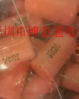 CBB81电容 104J2000V  LED灯电源电容 104K2000X  2000V0.1UF