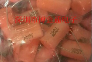 CBB81电容 104J2000V  LED灯电源电容 104K2000X  2000V0.1UF