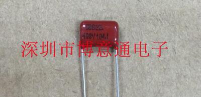 400V104J CBB22 LED灯电源电容 10MM脚距104J400V 9.9/10个可直拍