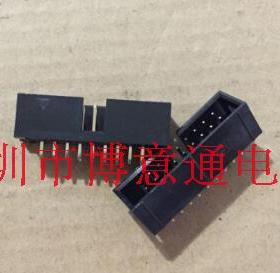 IDC插槽 18PIN 2X9芯 IDC母座 针距2.0MM 扁平线/灰色排线插座