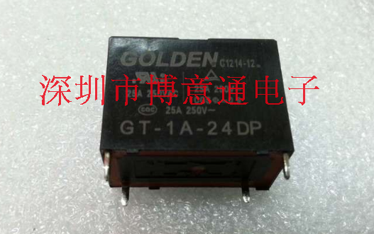 CT-1A-24 DP 25A大功率空调功率器 CT-1A-24DP  DIP4 全新 可直拍