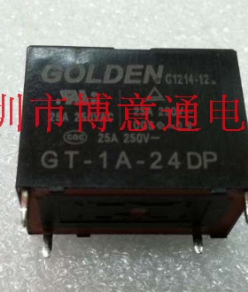 CT-1A-24 DP 25A大功率空调功率器 CT-1A-24DP  DIP4 全新 可直拍