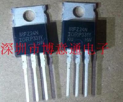 IRFZ24N 电焊机常用场效应MOS管 17A55V TO220 Z24N 全新 可直拍